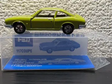 토미카 117COUPE 복각 20세기 명차 미사용 새상품