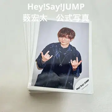 Hey! Say! JUMP 야부 코타 공식 사진 개인 솔로 혼합