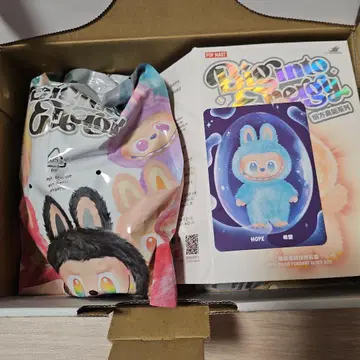 러브럽 HOPE 스카이블루 당일 발송 가능