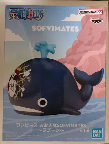 원피스 오오키나 SOFVIMATES 라분