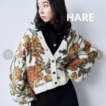[ HARE ] 샤기 무늬 니트 가디건 2way