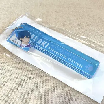 [ 미개봉 새상품 ] 츠루네 타키가와 마사키 난자타운 룸 키링 새상품급