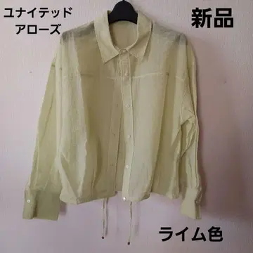 UNITED ARROWS 드로스트 시어 셔츠 라임색
