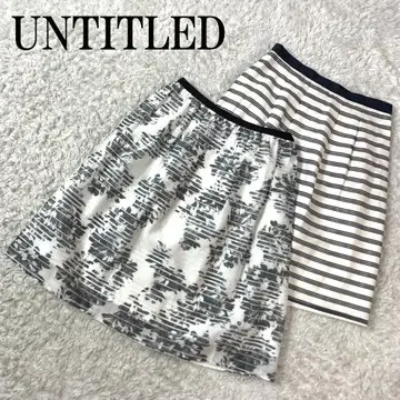 UNTITLED 언타이틀 2SET 보더 캐주얼 스커트 2 B2787