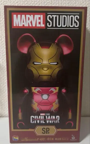 MARVEL 제일복권 BE@RBRICK 400% IRON MAN SP상