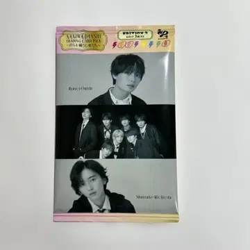 나니와단시 비대칭 / Black Nightmare EDITION2