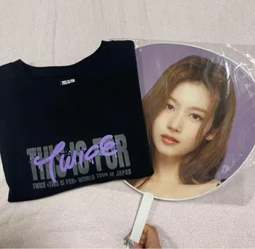 TWICE THIS IS FOR 티셔츠 & 부채 세트