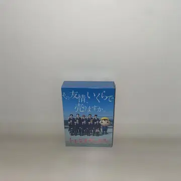 토모다치 게임 R4 Blu-ray BOX (5매)