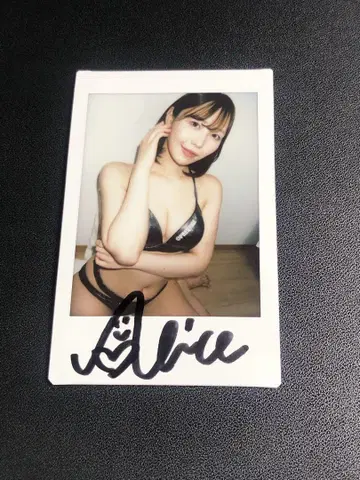 샤쿠 앨리스 친필 사인 폴라로이드