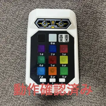 게임 로봇 50 작동 확인 완료