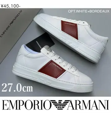 새상품 27.0cm 엠포리오 아르마니 가죽 스니커즈 화이트 x 보르도