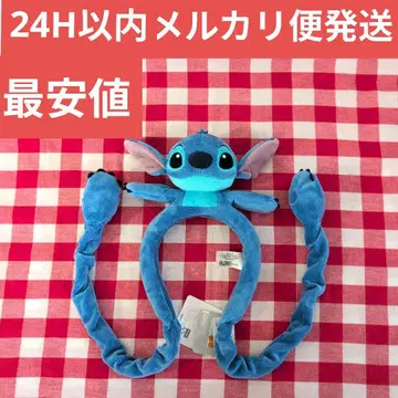 [일본 미발매] 홍콩 디즈니 스티치 봉제 인형 머리띠
