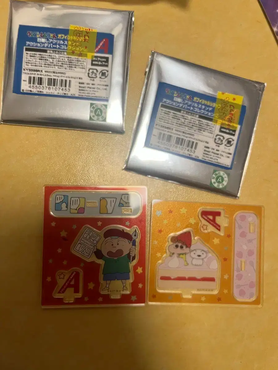 Crayon Shin-chan Acrylic Stand, Kazama, Chin-chan