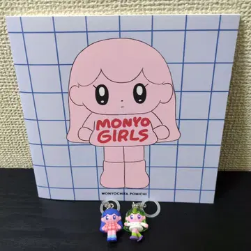 모뇨걸 메지루시 액세서리 아트북
