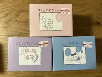 치이카와 (먼작귀) 코믹 마그넷 3종 세트: 자신감, 친구