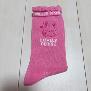 메조피아노/베리 양말 23~25cm