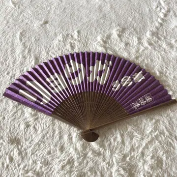 초특급 료가 부채 후나츠 료 센스
