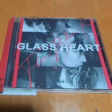 Glass Heart