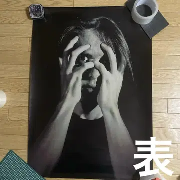 BUCK-TICK 포스터 3