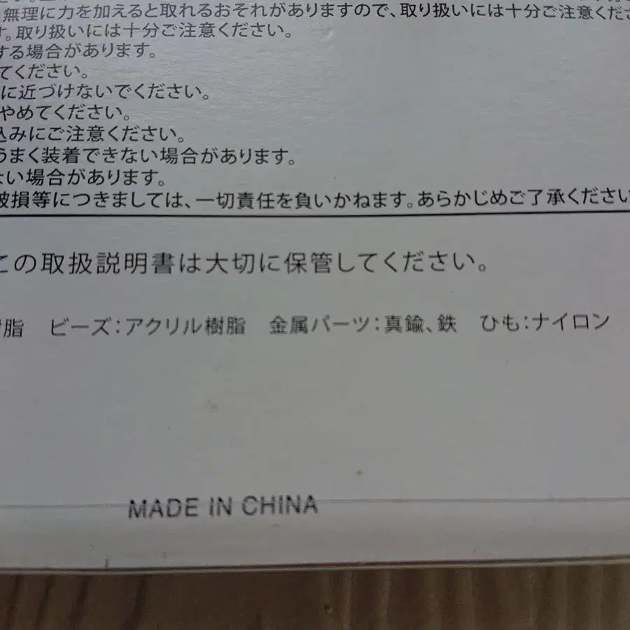 4번째 상품 이미지