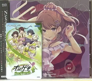 ONGEKI Memorial Soundtrack Nexture 04