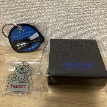 유리 도쿄 요요기 회장 한정판 키링 목걸이
