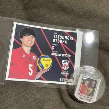 오츠카 타츠노리 배구 오리지널 캔
