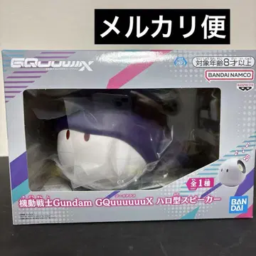 기동전사 Gundam GQuuuuuuX 할로형 스피커