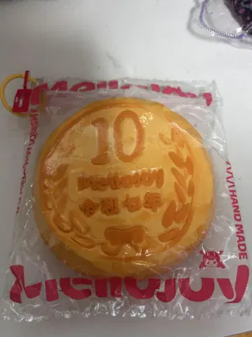 mellojoy 스퀴즈 10엔빵