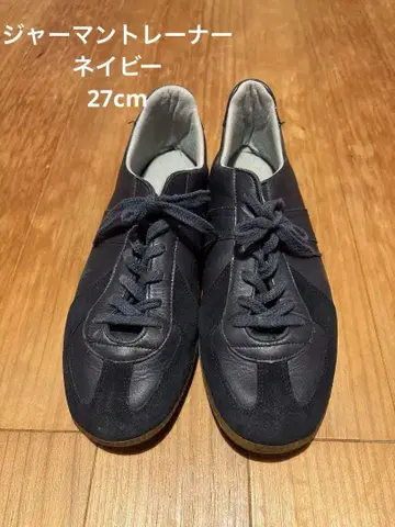 GERMAN TRAINER 저먼 트레이너 네이비 27cm