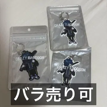Crazy Raccoon VanilLa 아크릴 키링 세트