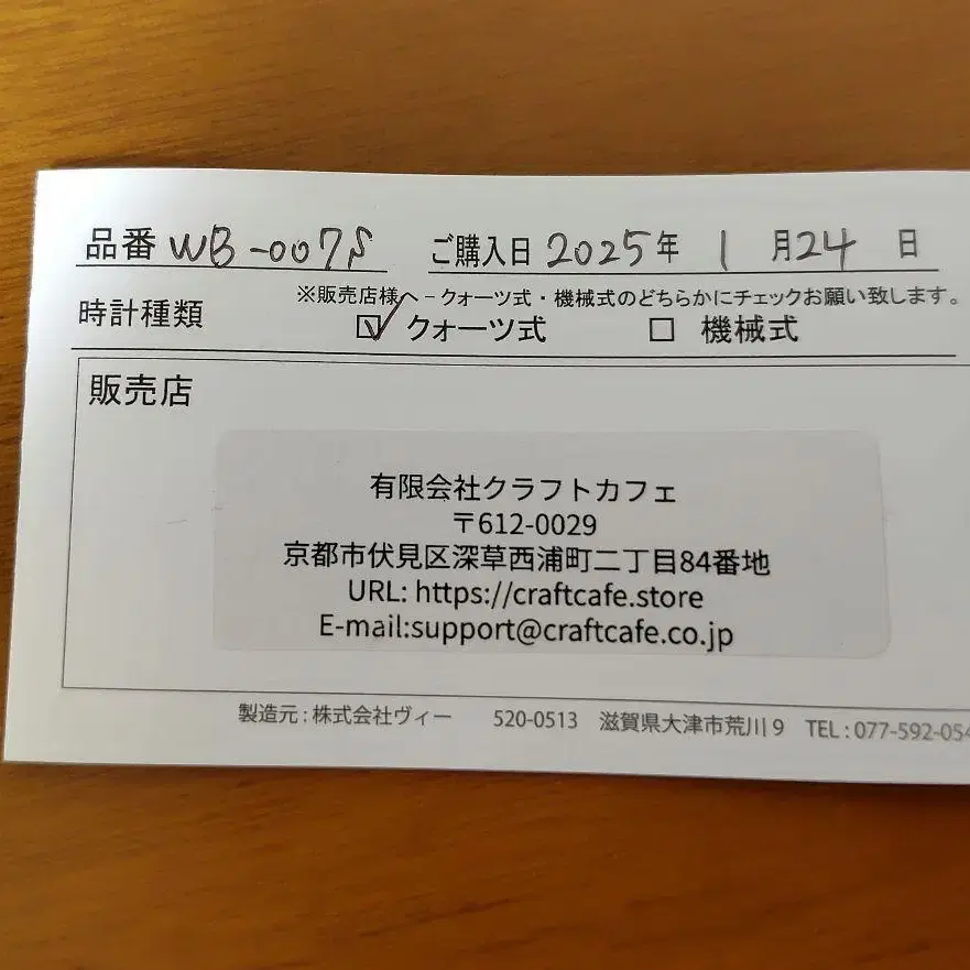3번째 상품 이미지