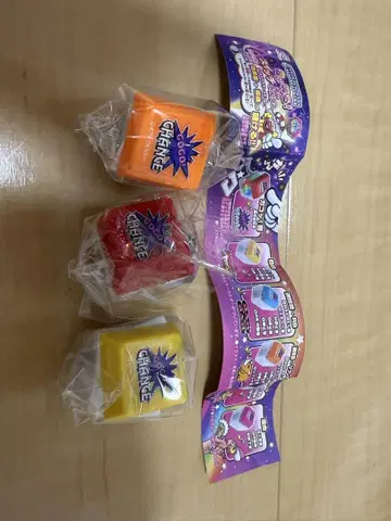 저글러! 가챠가챠가챠 캡슐 토이 3개 세트