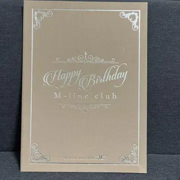 다나카 레이나 Happy Birthday 2020 기념 굿즈