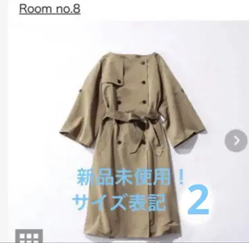 Room no.8 그로그랭 빅 슬리브 코트 사이즈 표기 2