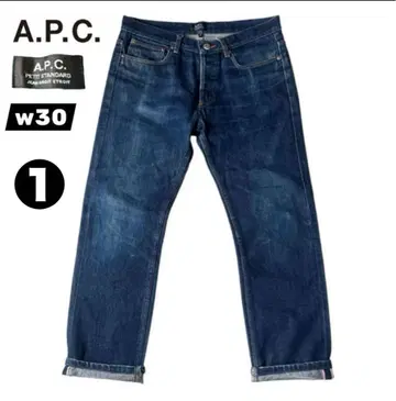 [ 2세트 ] A.P.C. 셀비치 데님 묶음 구매 w30 APC