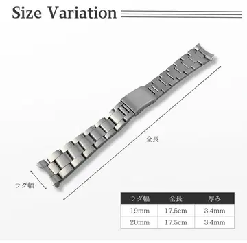 adzu Stainless Steel Band