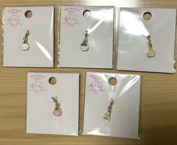 치이카와 파크 미니 캐릭터 참과 미니 잡화 참 5개 세트