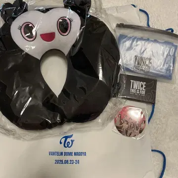 TWICE 업그레이드 혜택 나고야 업그레이드 굿츠