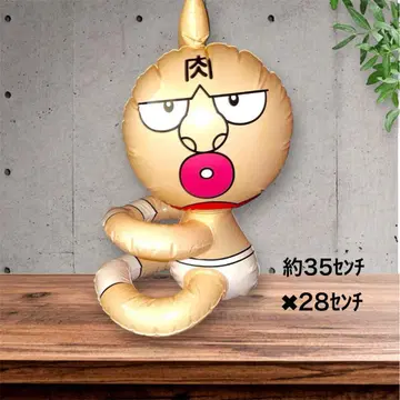 [ 미개봉 ] 근육맨  인형