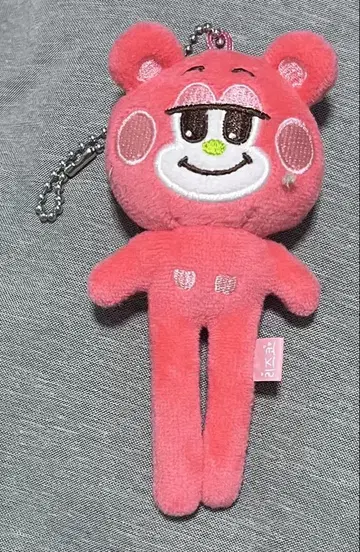LONG RIIZE KEY RING 리즈코