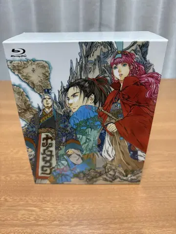 [ 새상품급 ] [ 12왕국기 Blu-ray BOX (10매입) ]