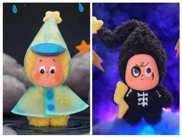 POPMART TWINKLE TWINKLE 봉제 인형 펜던트
