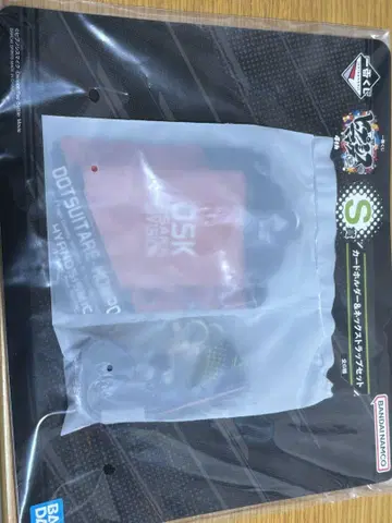 히프노시스 마이크 도츠이타레 본포 제일복권 S상 카드 홀더&스트랩 세트
