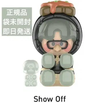 Show Off pino jellyTaste&PersonalityQuiz