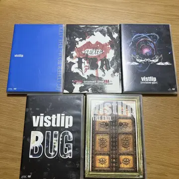 정리 vistlipDVD