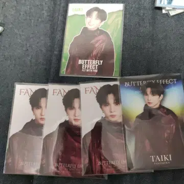 사토 타이키 포토 카드 시크릿
