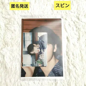 TXT SUMMER TOGETHER MOA LIMITED SET 수빈