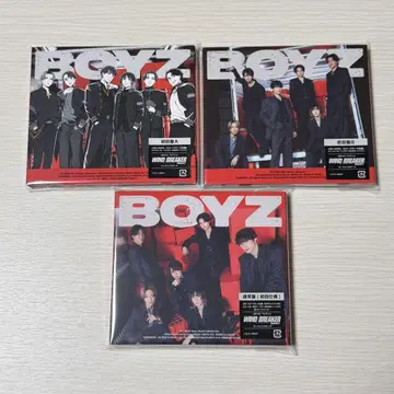 BOYZ SixTONES 3 형태 세트
