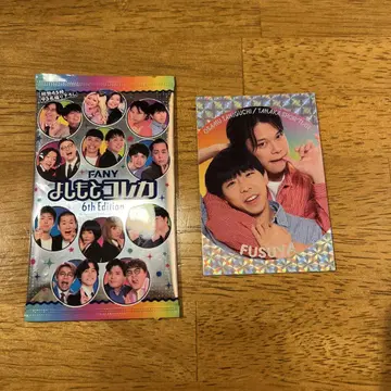 요시모토 코레카 FANY 6th Edition 후스야